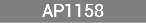 AP1158