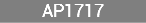 AP1717