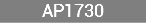 AP1730