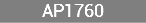 AP1760