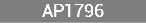 AP1796