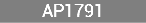 AP1791