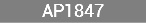 AP1847