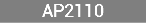 AP2110