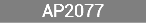 AP2077