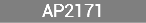 AP2171
